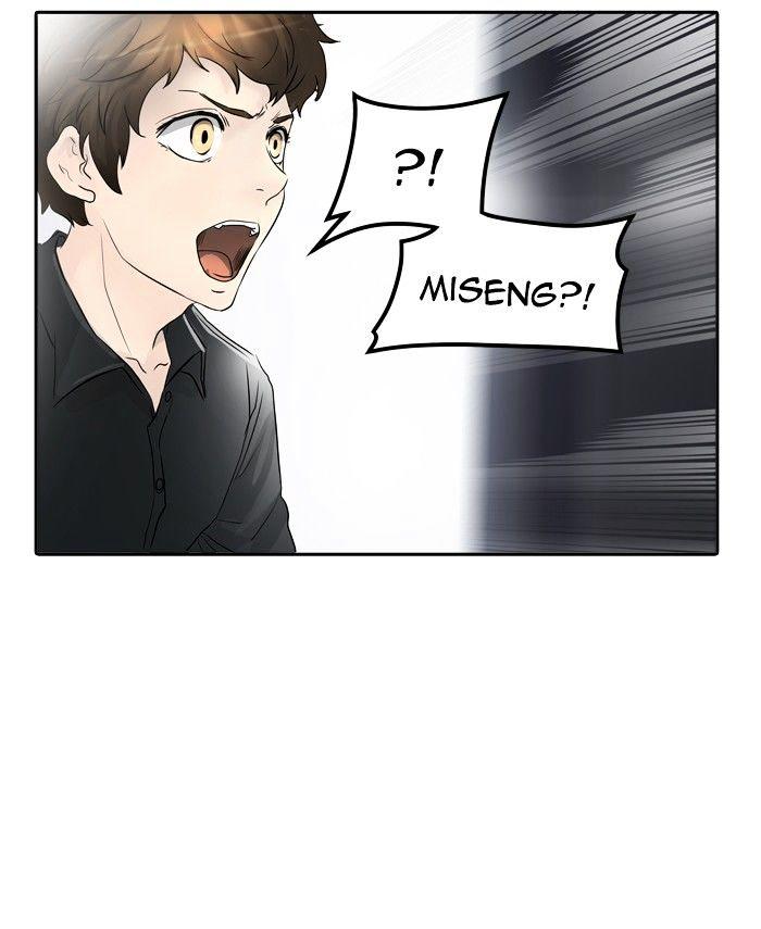 Tower Of God, Chapter 343 image 104